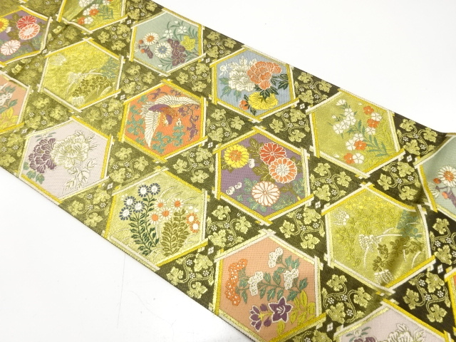 Japanese Kimono / Fukuro Obi Silk